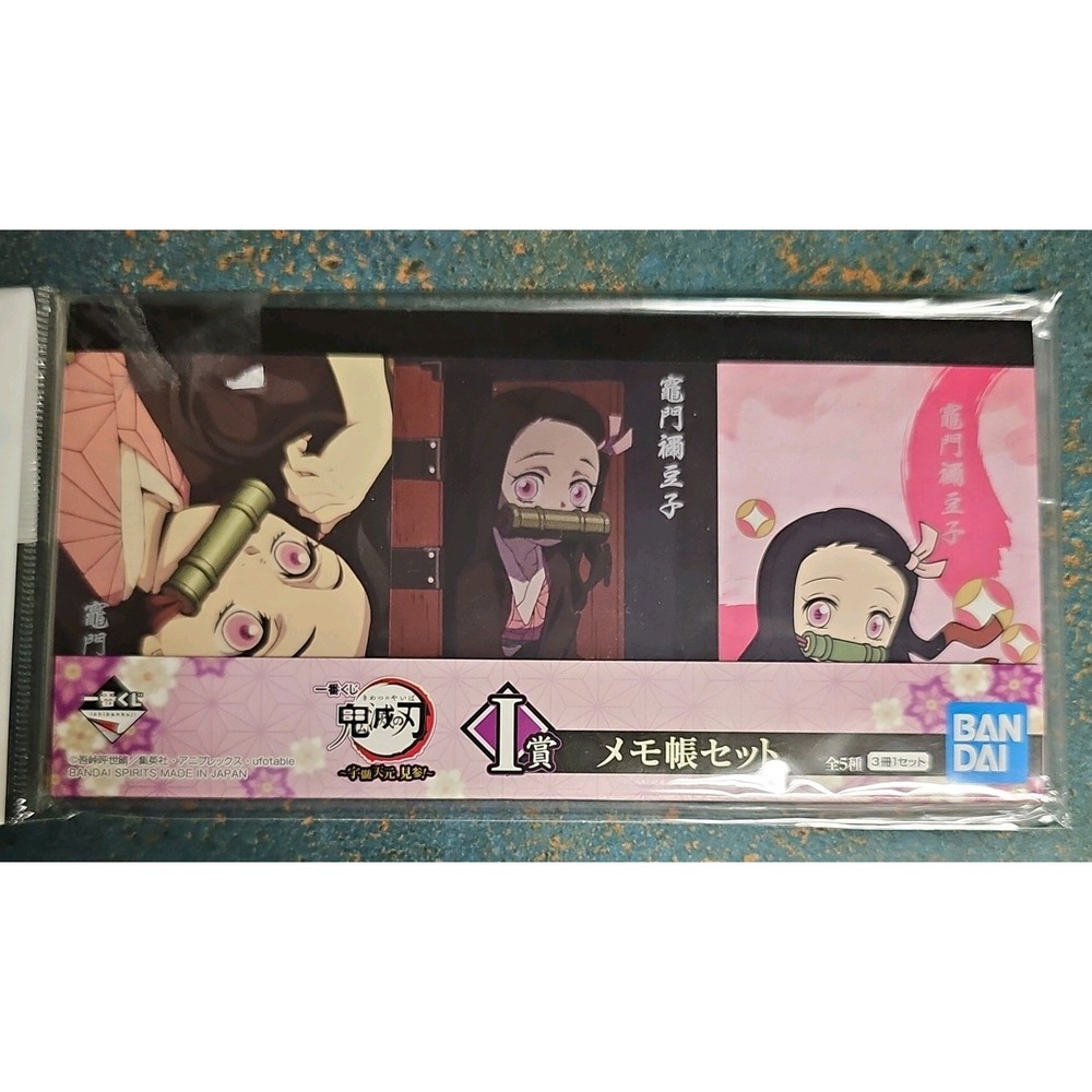 Bandai Demon Slayer Nezuko Kamado Mini Notepad Set Ichiban Kuji Kimetsu no Yaiba